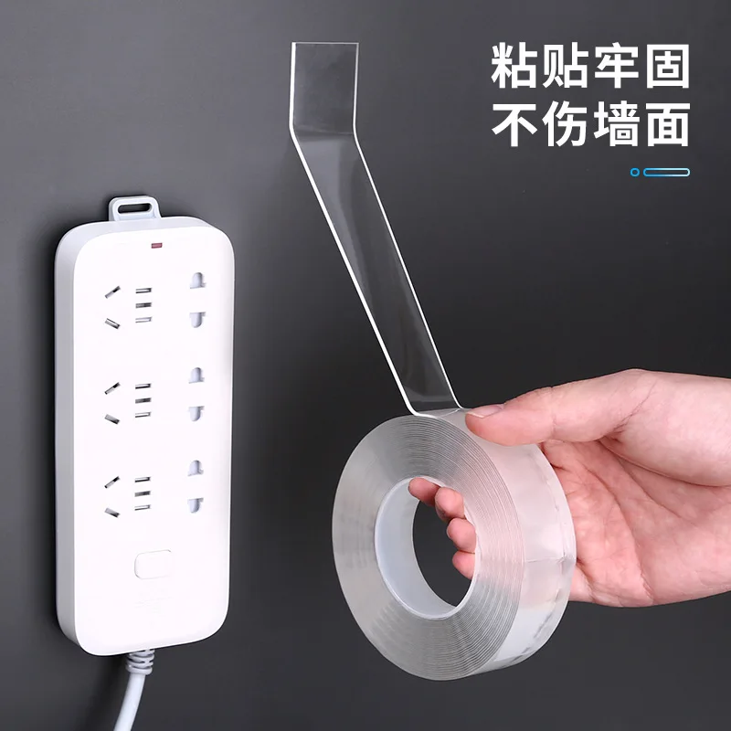 

Нано прозрачная двусторонняя лента 1/2/3 м