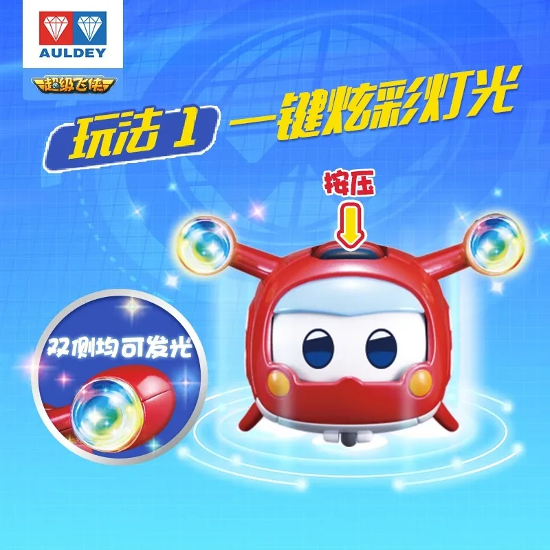 Фото Auldey Super Wings Super Pets, меняющие лицо, светящиеся детские игрушки, праздничные подарки, Коллекционные модели, украшения №4