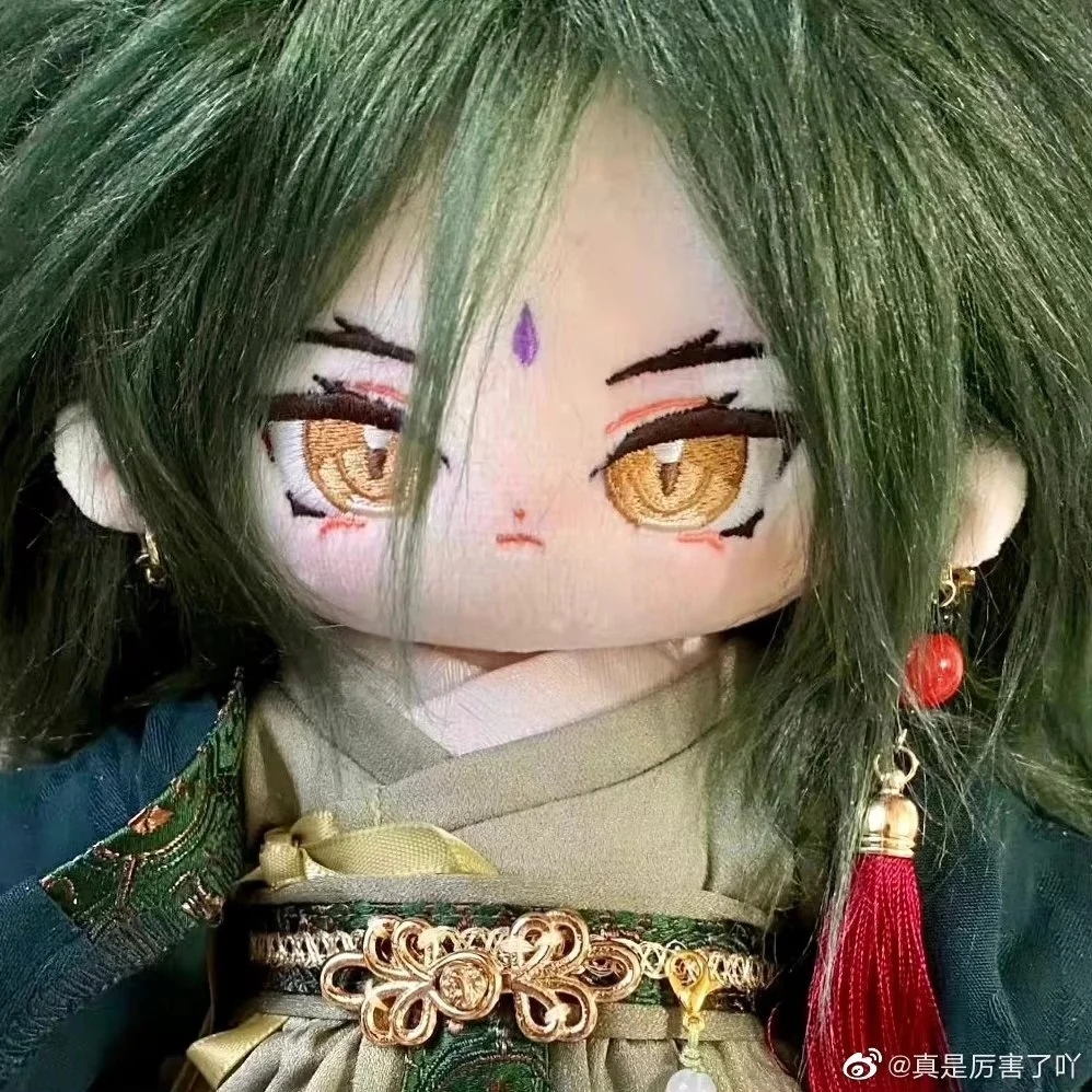 

Игра Genshin Impact Xiao Косплей чудовище уши хвост 20 см плюшевая Мягкая кукла со скелетом сменная одежда плюшевая игрушка подарок для фанатов