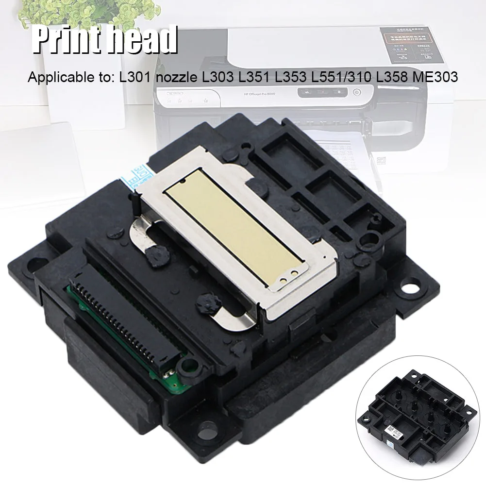 

Насадка для принтера EPSON L303 L351 L353 L551/310 L358 ME303 J99S