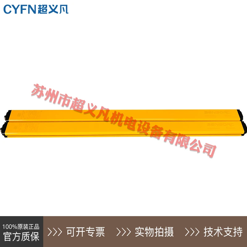 Переговоры SENSORC Решетка для писем SSG20- 501040 -НЖ-15 ССГ20- 501680 -ПЖ-20