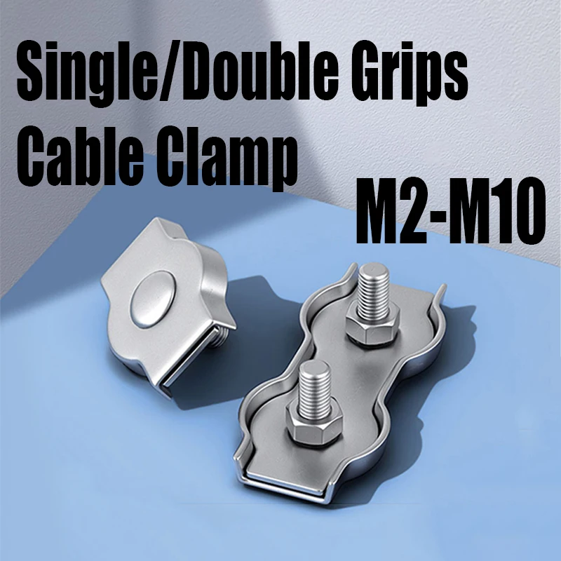 

1-4PCS M2-M10 Single/Double Grips Cable Clamp 304 Stainless Steel Wire Rope Clip Lock Caliper Rope Simple Grip Fastener