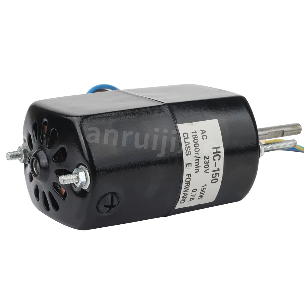 Электродвигатель переменного тока 150 Вт 220 В 110 фотосессия для SIEG HC-150 Z1 - купить по