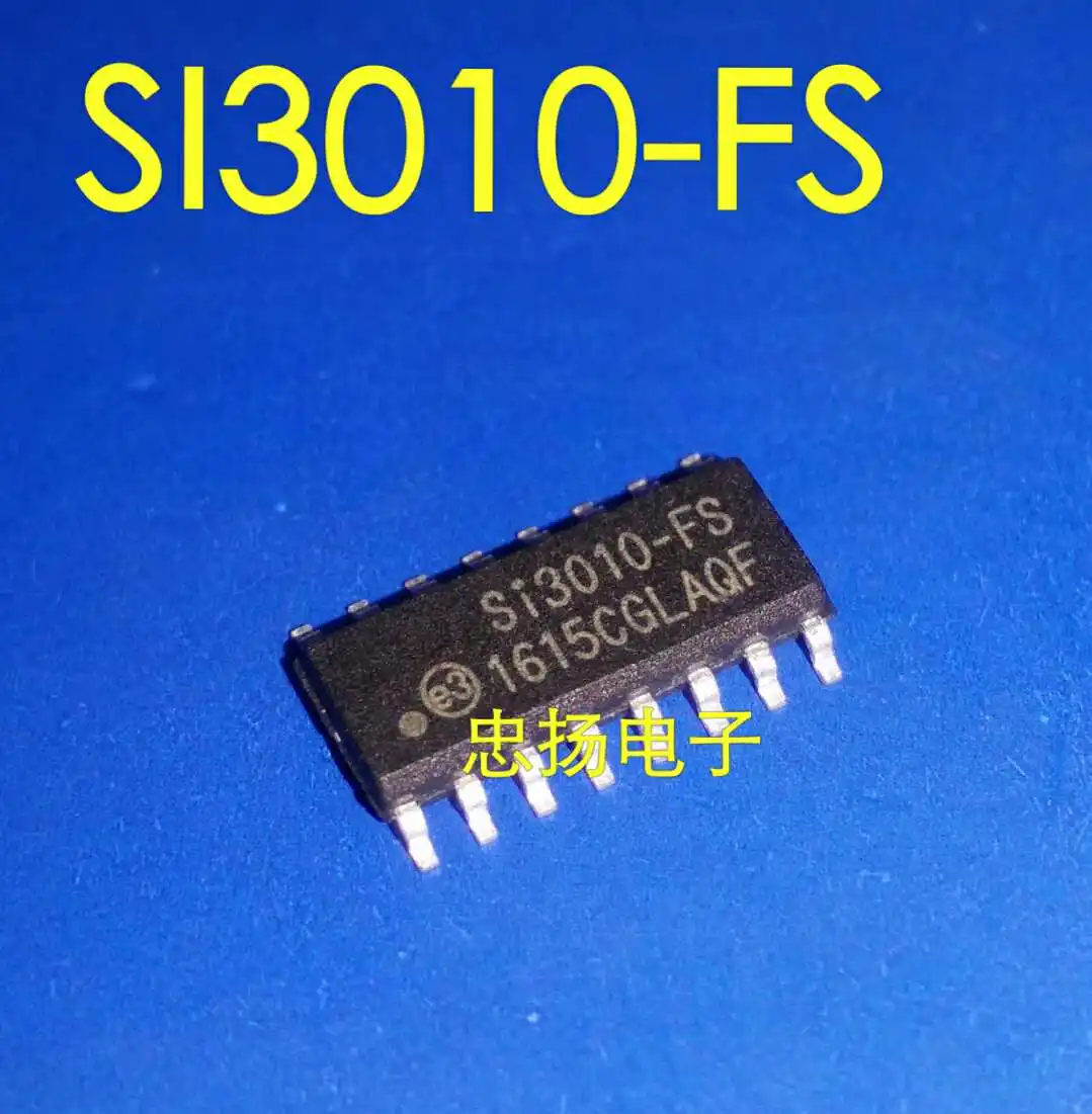 

Free shipping SI3010-FS SOP16 SILICON 5PCS