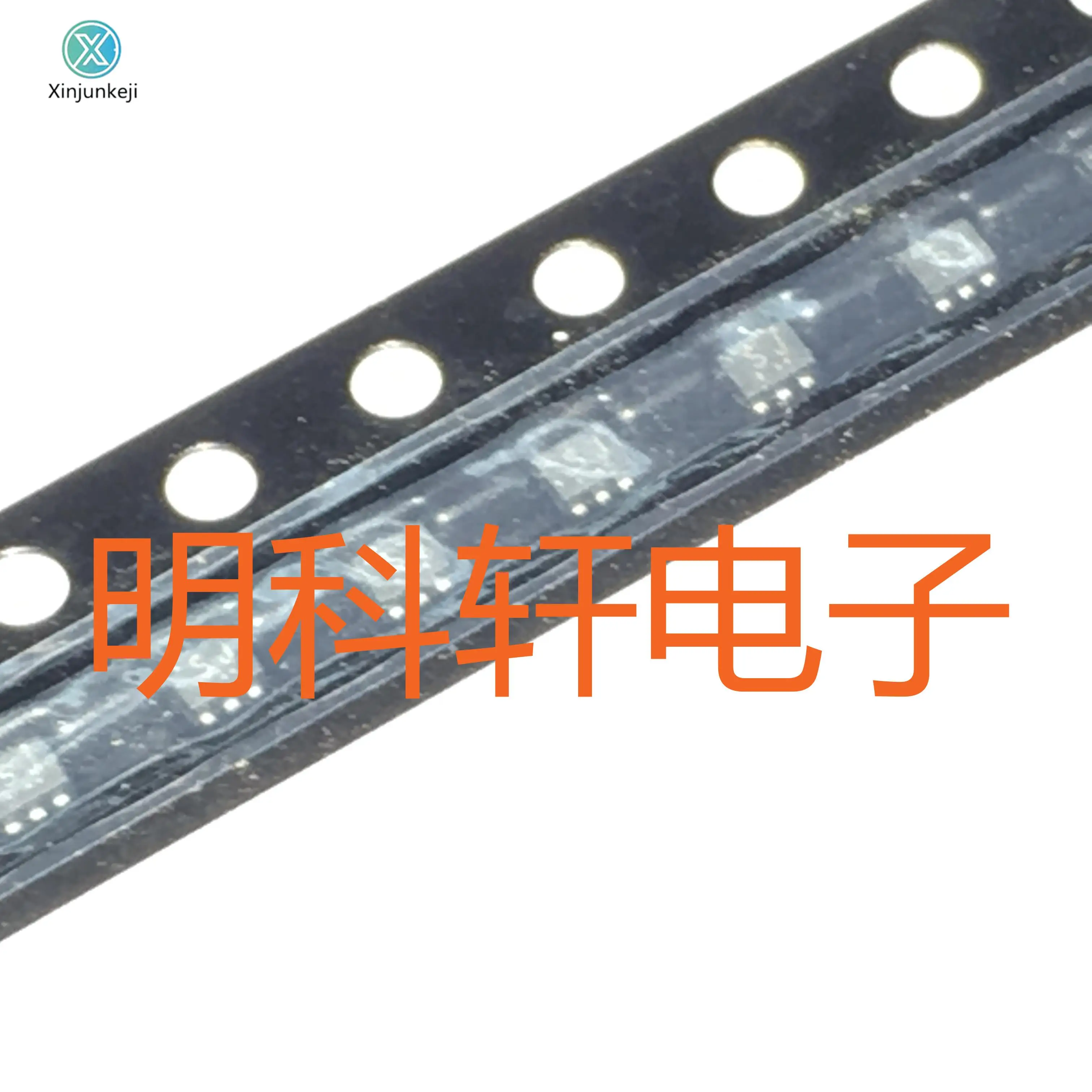 

20pcs orginal new TC75S101FE