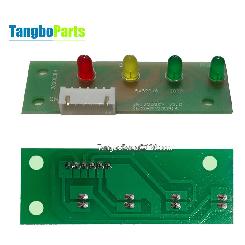 Материнская плата компьютерная контроллер платы дисплея для Hisakage358 один диск Ice