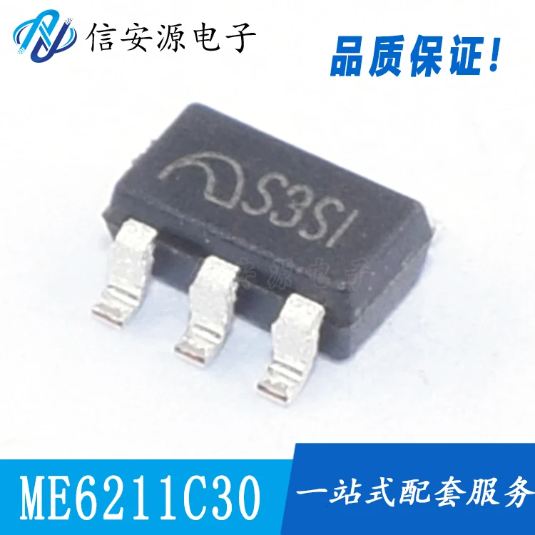 

30pcs 100% orginal new ME6211C30M5G ME6211C30M SOT-23-5 Low Voltage Dropout Linear Regulator IC