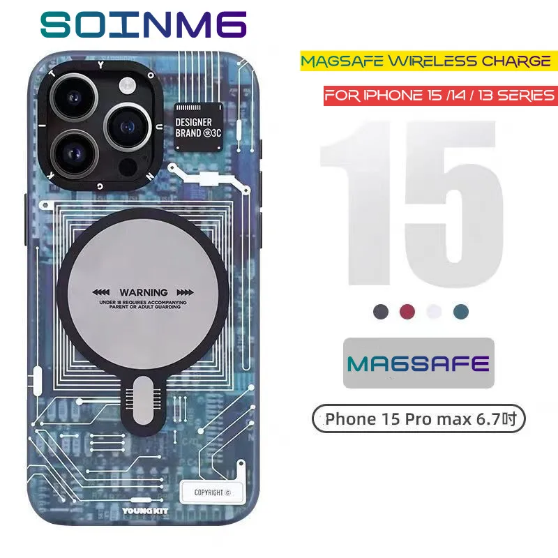 

Роскошный ударопрочный Матовый Магнитный чехол Для Magsafe для iphone 15 Pro Max 14 13 Pro Max 15 Pro, Магнитная задняя крышка с беспроводной зарядкой