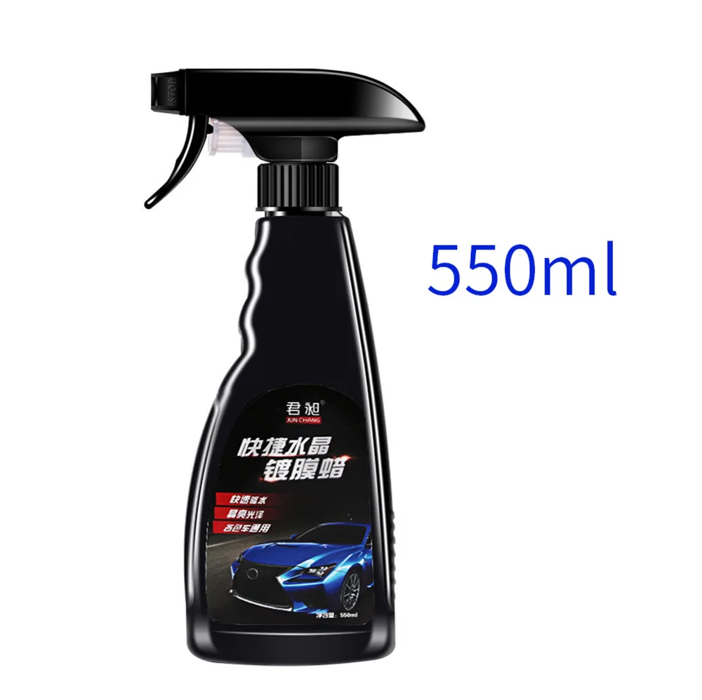 

Спрей для керамического покрытия автомобиля, 550 мл