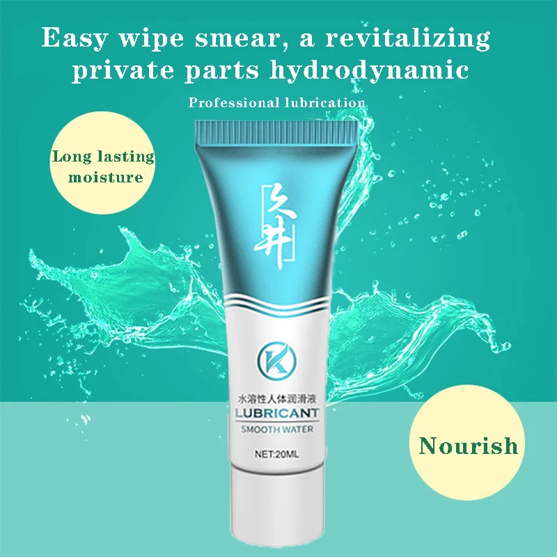 Лубрикант для интима 20 мл прозрачный лубрикант на водной основе Вагинальный