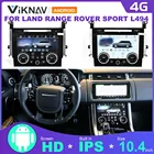 Климатическая Панель Android, сенсорный экран 10,4 дюйма для Land Rover Range Rover Sport L494 2013-2017, контроль состояния