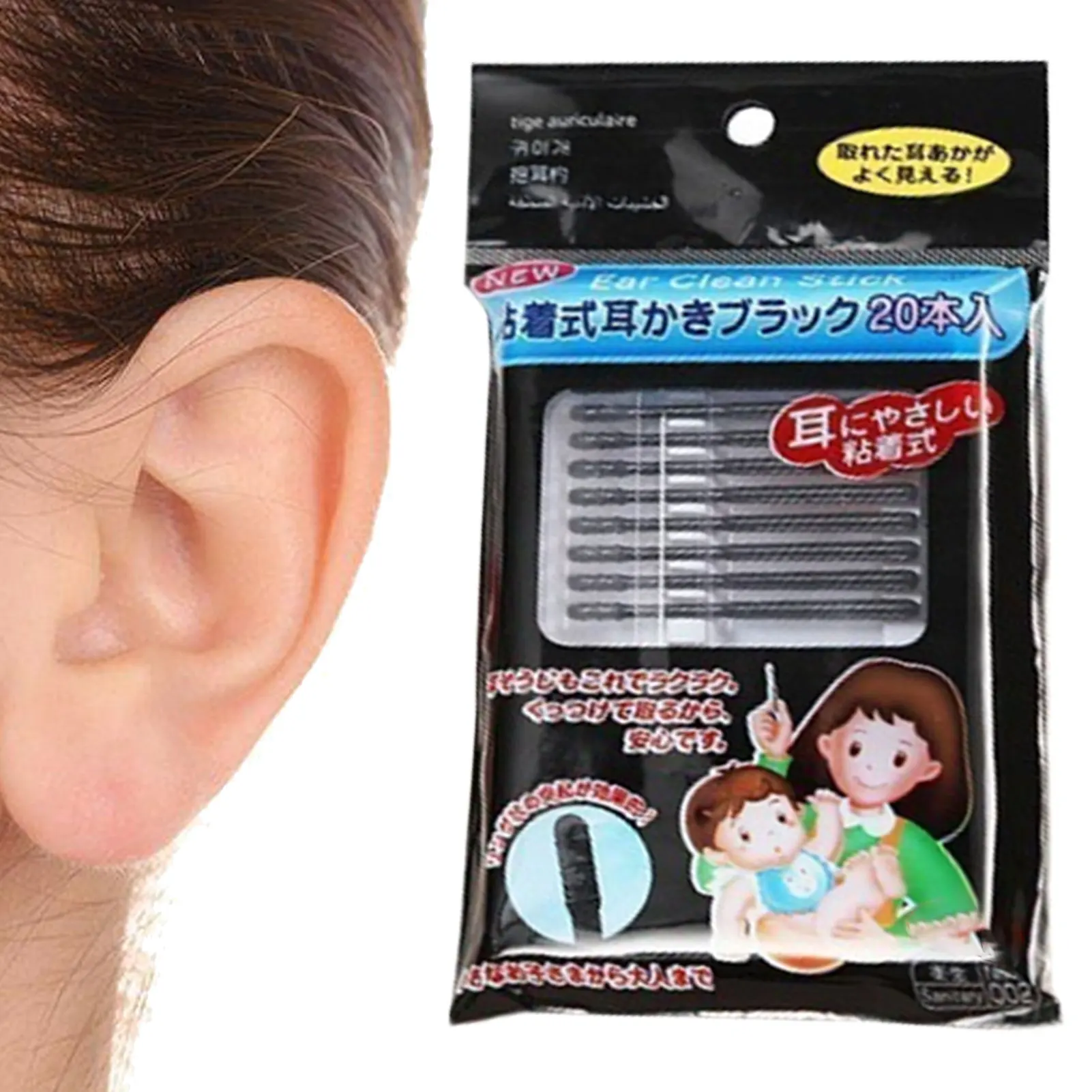 

Ear Wax Scoop Ear Wax Removal For ABS 20 Pcs Ear Cleaner Ear Pick Earwax Removal Ear Cleansing Tool Ear Curette Ear Wax Remover
