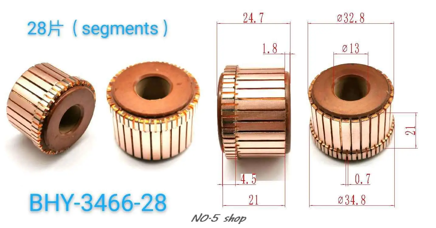 

5Pcs 32.8x13x21(24.7)x28P Copper Bars Electric Motor Commutator