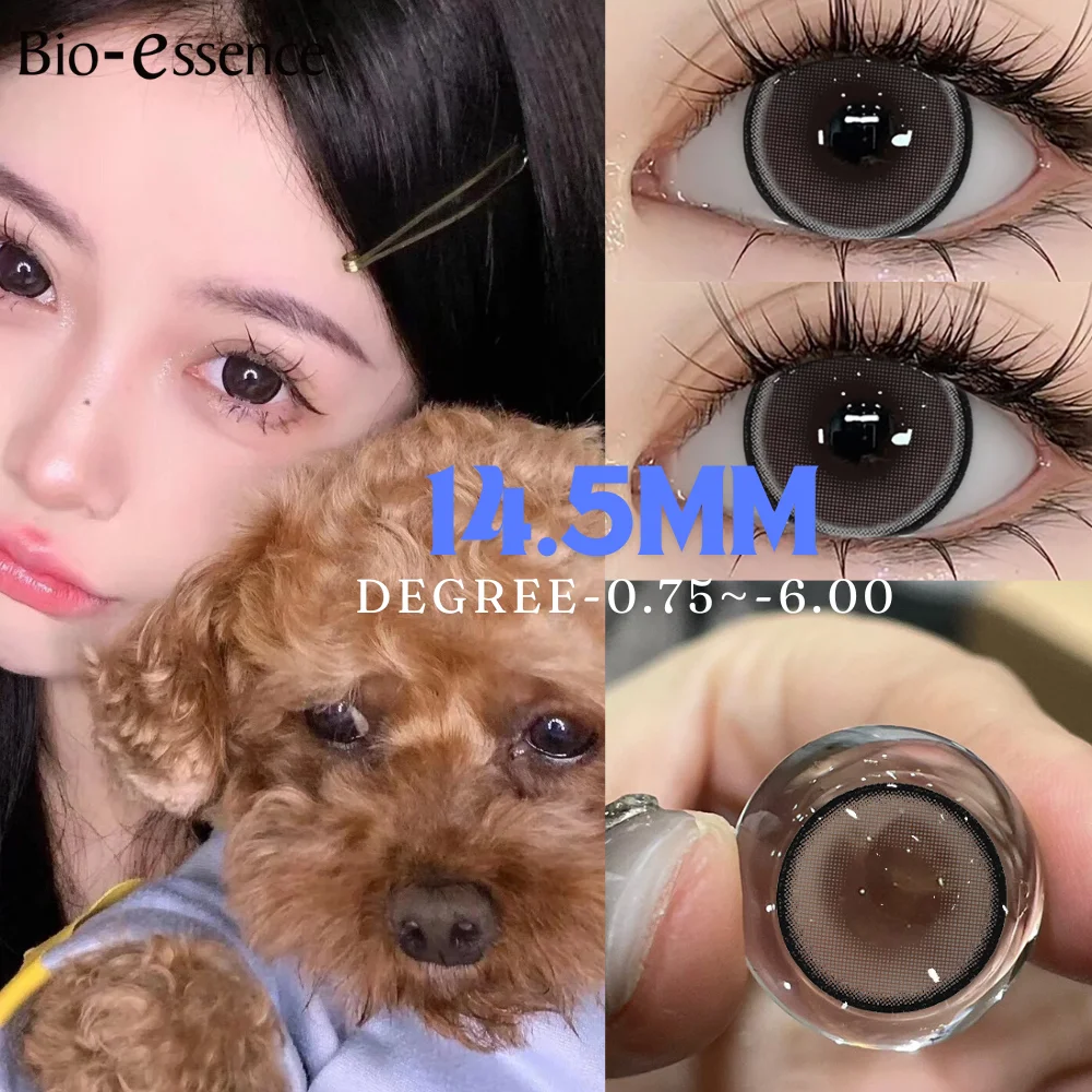 Коричневые линзы для глаз корейские натуральные 0-6 00 градусов цветные контактные