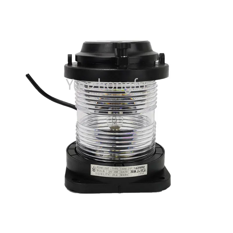 

Full Plastic Single-Layer Marine Aeronautical Light Cxh1/2/3/4/6-21p Transparent Ring Light Red out-of-Control Light