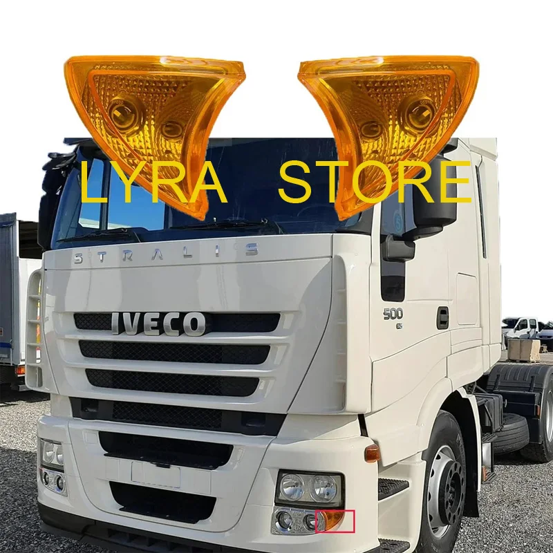 

Передняя угловая лампа 24 В для Iveco Stralis Eurostar440 Eurotech240, Задняя деталь для грузовика 42555041 42555042