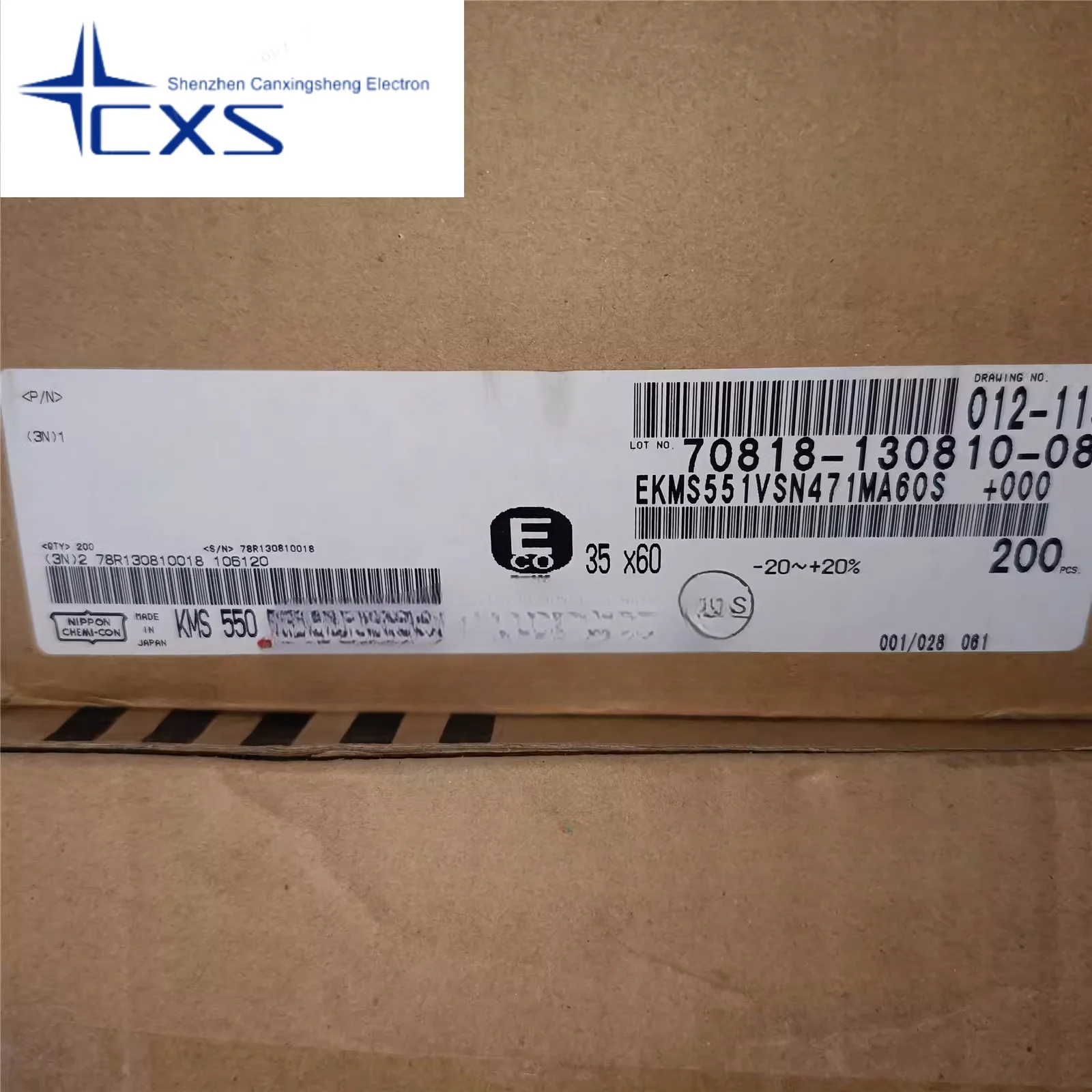 1 шт. электролитический конденсатор EKMS551VSN471MA60S 470 мкФ 550 в Черный Алмазный МКФ 35*60