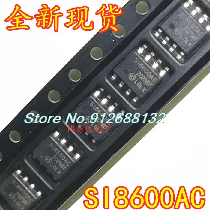 

5PCS/LOT SI8600AC-B-IS SI8600AB-B-IS SI8600AD-B-IS SOP8