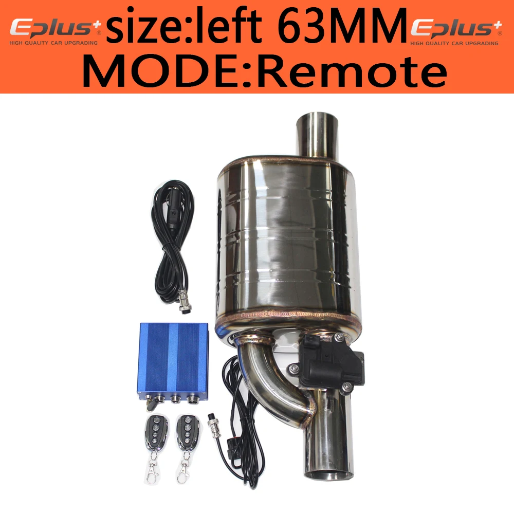 

Автомобильная выхлопная система EPLUS, электрический клапан управления, комплект выхлопной трубы, регулируемый угол клапана, глушитель, универсальный из нержавеющей стали 51 63, 70 76
