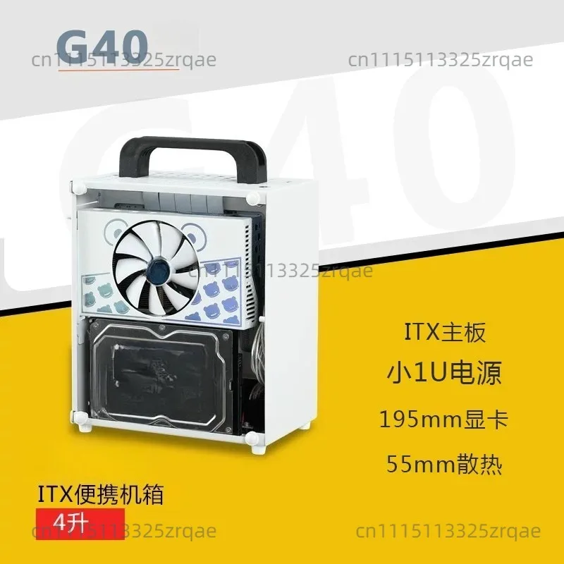 Фото Корпус G40 Mini ITX для мини-ПК, портативный, настольный, M24 SGPC K39 №2