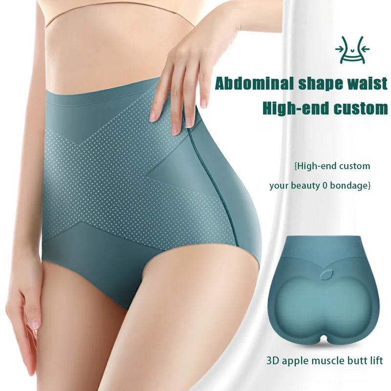 

2022 New Ice Silk Seamless Panties High Waist Flat Belly Women's Panties Strong Body Shaping Pants 3D Cozy Hip Lift Briefs L-2XL