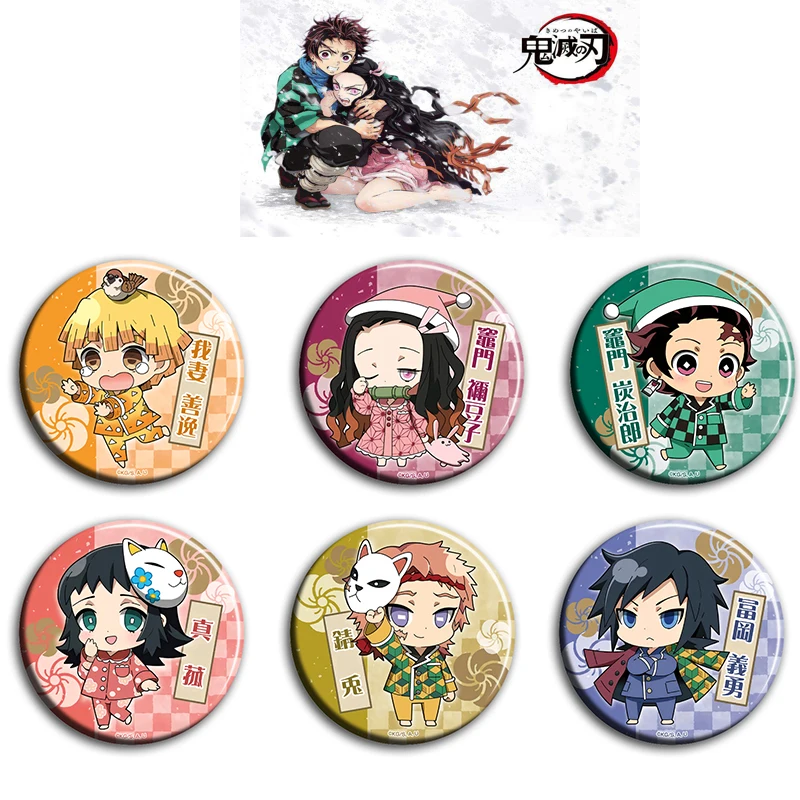 

Металлическая брошь значок аниме Клинок-убийца демонов Kamado Tanjirou Kamado Nezuko Kagaya 58 мм