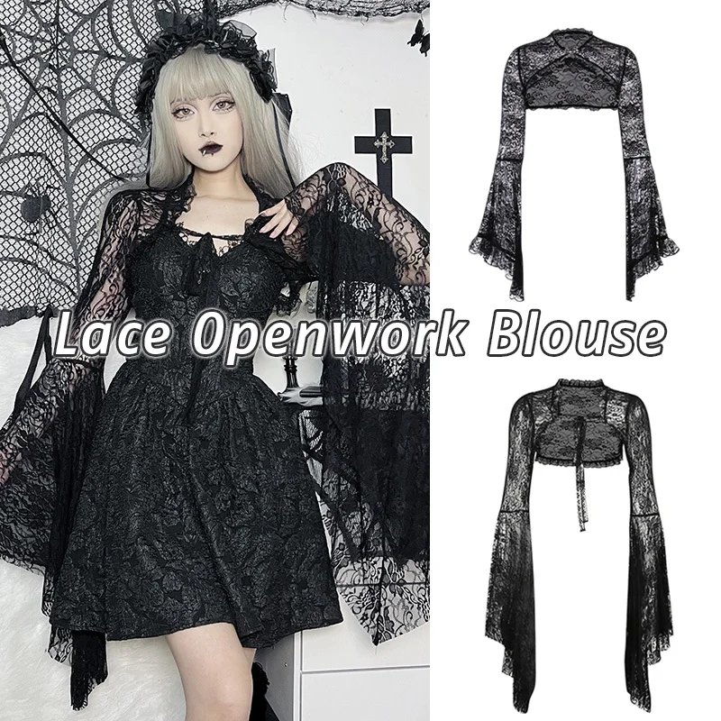 

Women Lace Gothic See Through Shrug Tops Grunge Aesthetic Black Flare Sleeve Crop Tops Blouse Vintage Punk Sexy Outfits Shawl