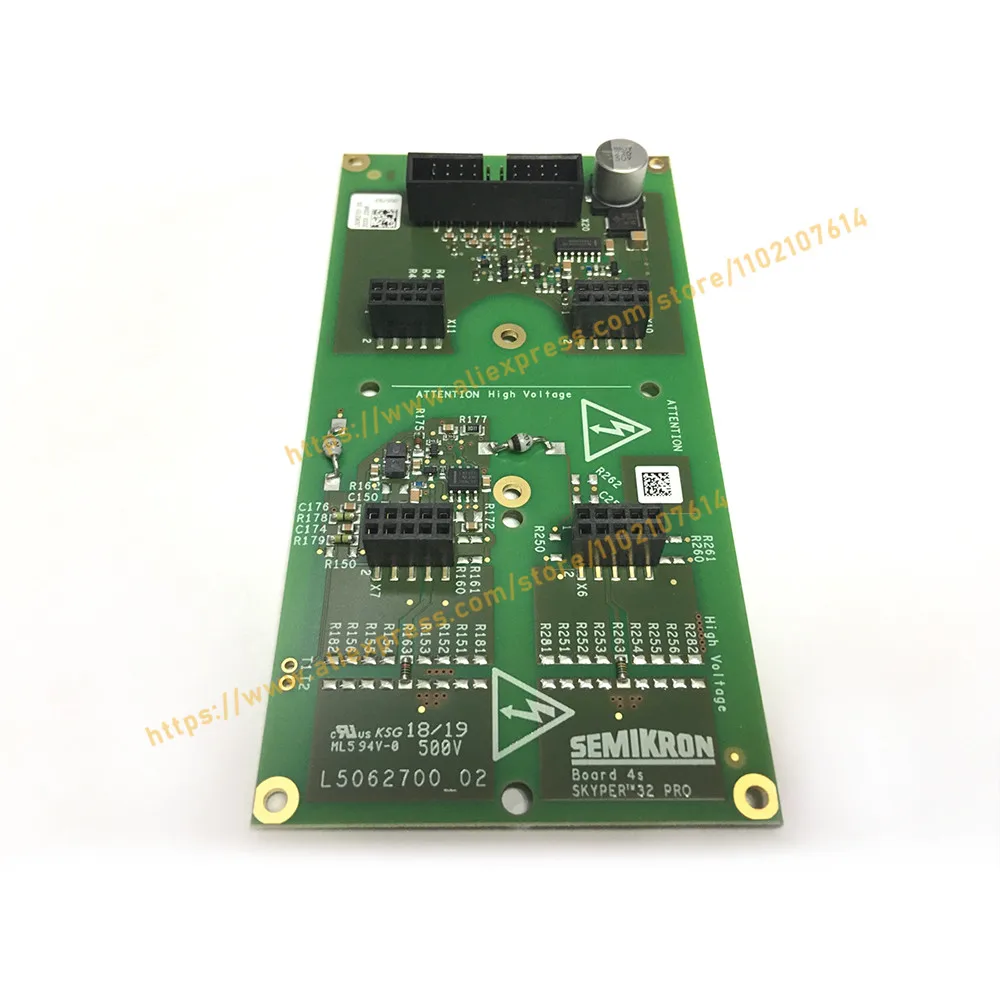 Плата 4S SKYPER32 PRO L5062700_02 новый модуль