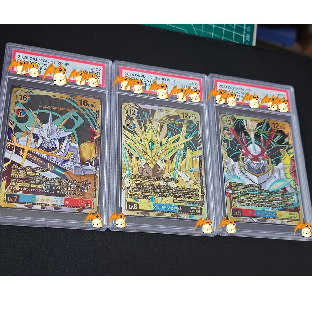 Фото Коллекционная карта с градацией аниме Digimon 2025 BT-20 JP OMNIMON ALTERNATE ART-GOLD GEM MT 10, карта с голографической этикеткой, игрушки в подарок для детей №4