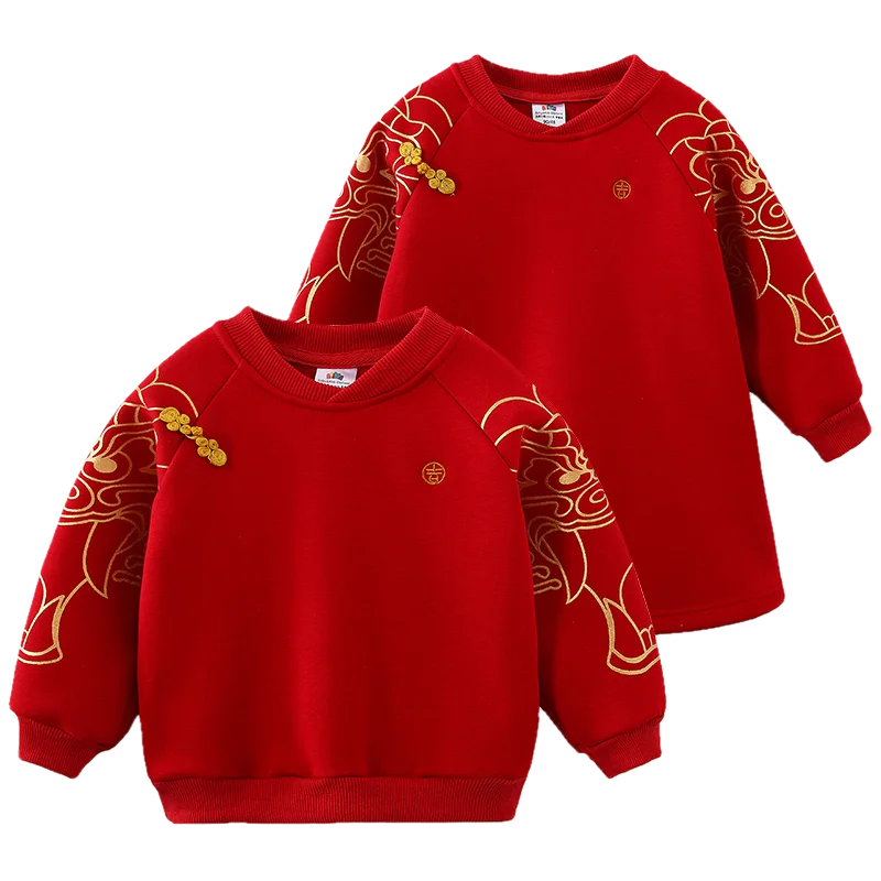 

Зима 2023, толстовка с вышивкой в этническом стиле, красная, в традиционном китайском стиле, для детей, для маленьких мальчиков и девочек