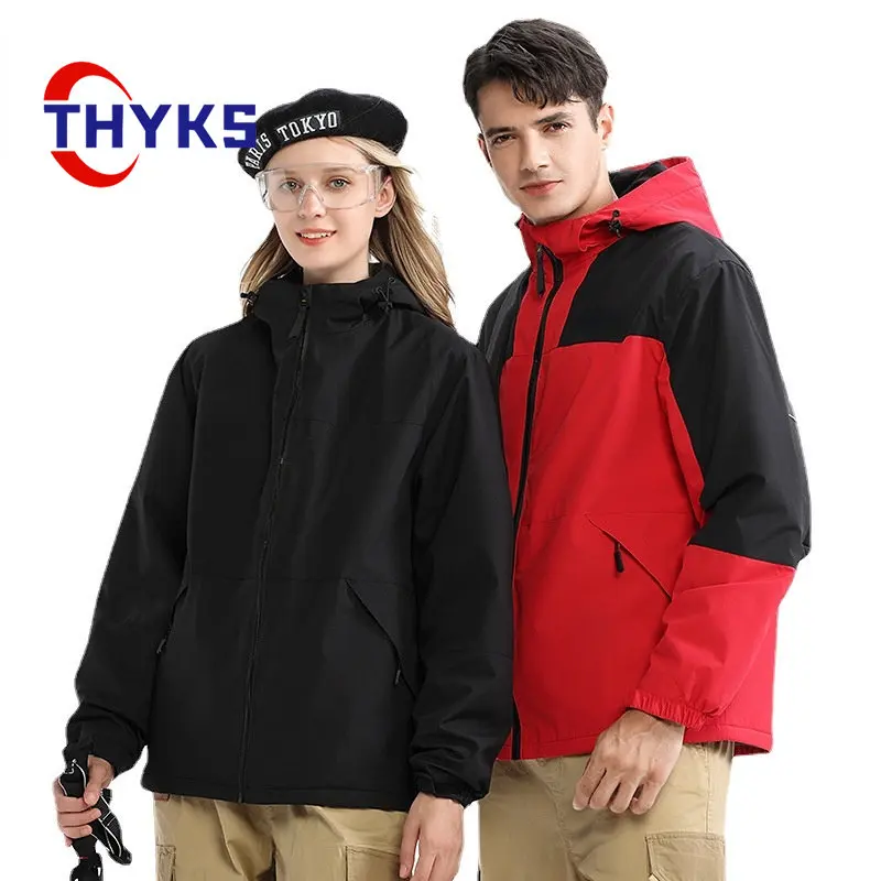 

Spring Autumn Jackets Men Windproof Wear-resisting Hooded Charge Coat Outdoor Climbing Camping Hiking Jacket Loose Versatile