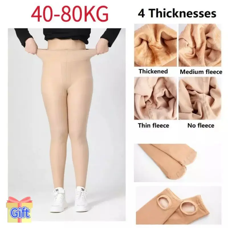 Thermal Stockings Women Pantyhose Plus Size Fleece Lined Panty Tights Leggings Winter Warm Translucent Bare Leg Artifact Naked