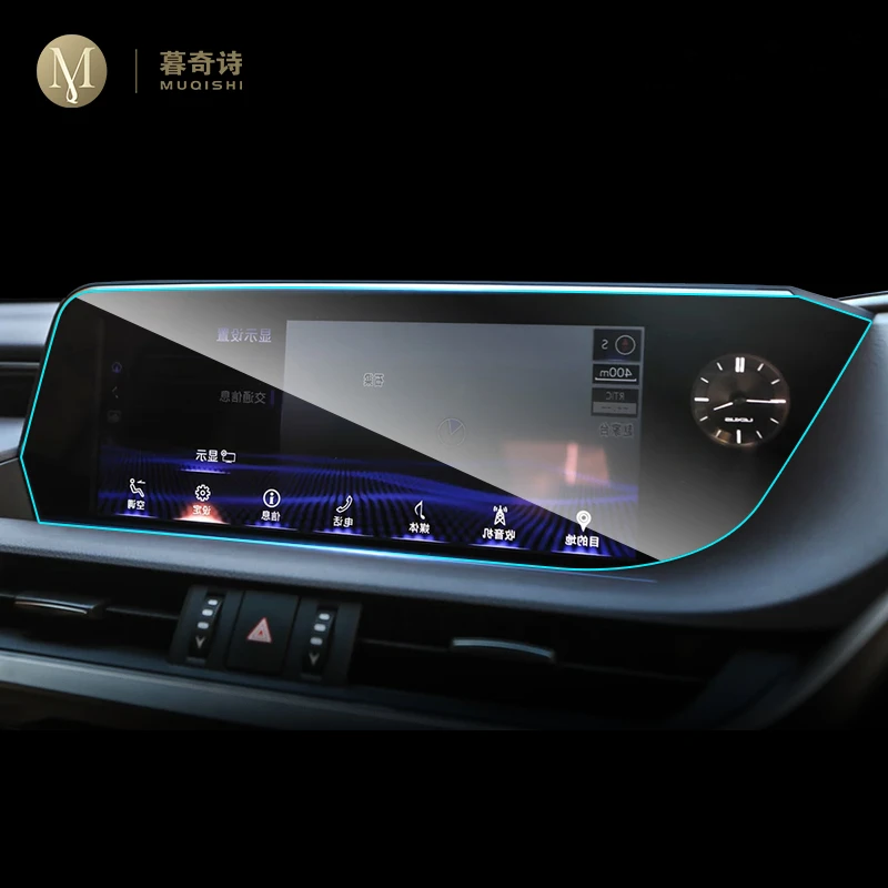 

Для Lexus ES250 300h 350 2018-2021автомобильная GPS-навигация Защитная пленка для ЖК-экрана экран ТПУ пленка защита экрана против царапин установка RHD