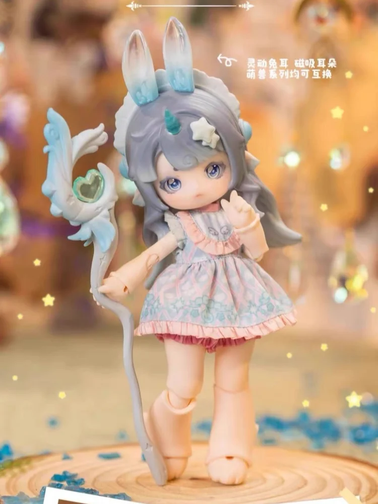Фото Penny'S Box Antu Blind Box Cute Beast Magic Series Mystery Box Аниме 1/6 Bhd Сиамская кукла Beast Body Girl Guessing Bag Подарок №1