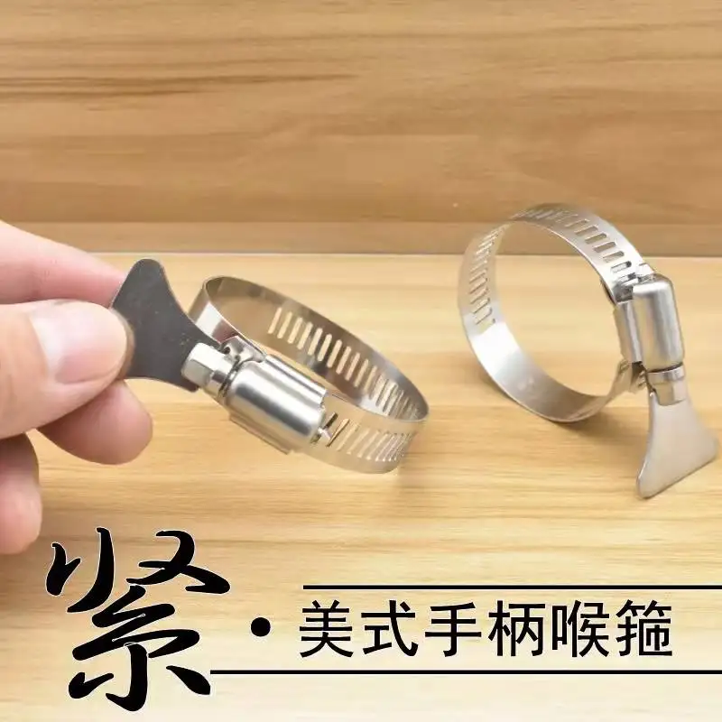 5/10 шт. хомут для шланга с червячной передачей регулируемый 6-63 мм зажим