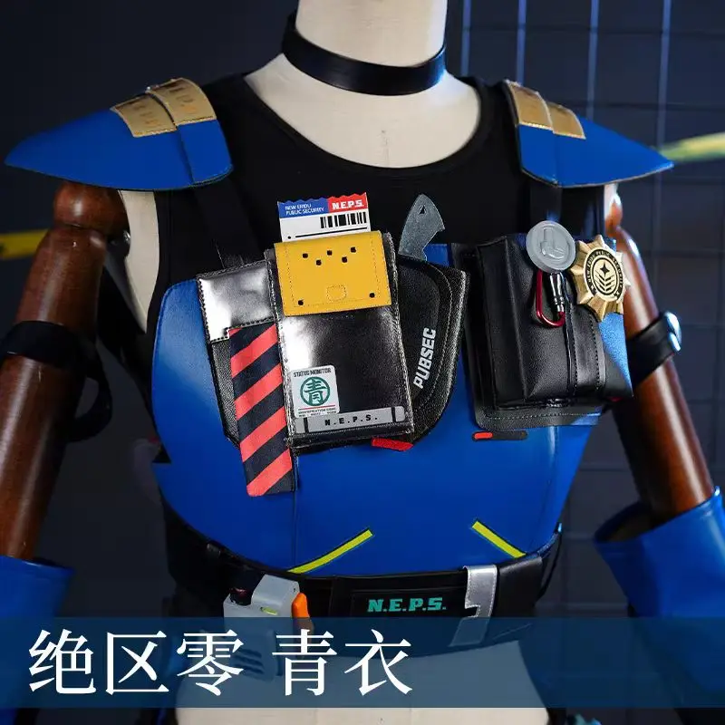 Zenless Zone Zero Qingyi оружие реквизит/косплей костюм косплей аниме униформа/Оружие