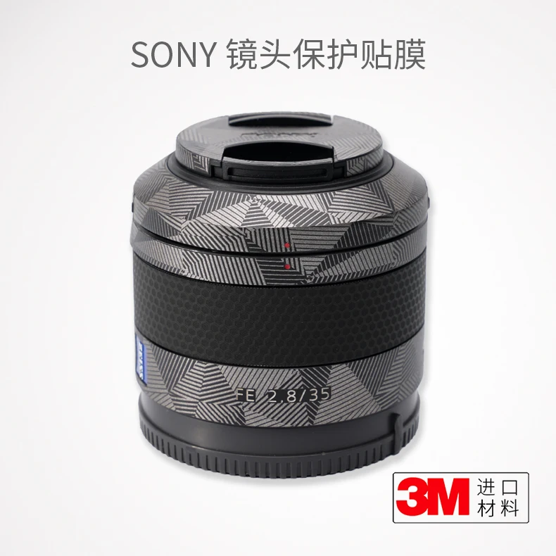 

For Sony SONY35-F2.8 Lens Protection Film Sony Carbon Fiber Sticker Full Pack 3M