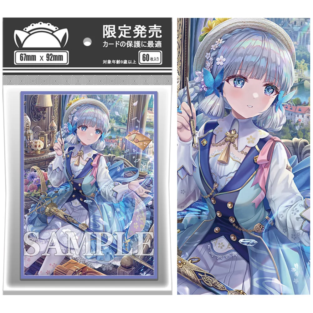 

60Sheets/pack Anime Card Storage Sleeve Genshin Impact Kamisato Ayaka Collection Card Cover Case Anime Peripheral Gifts 67*92mm