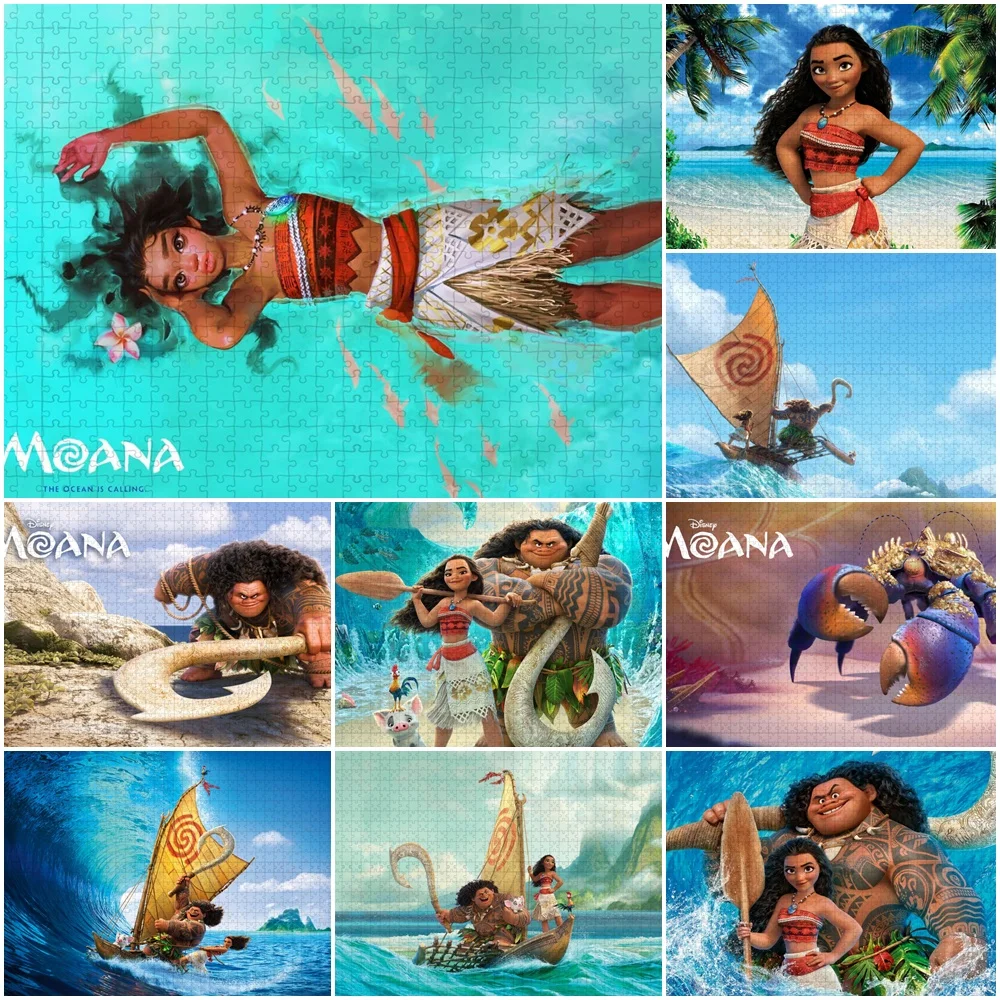 Пазл из мультфильма Моана Disney 300/500/1000 шт.
