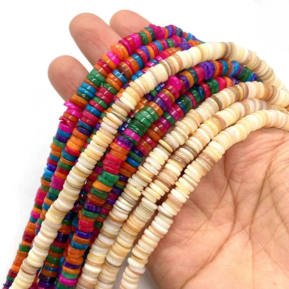 

Natural Shell Round Dyeing Loose Beads 6-7mm For White Shell Necklace Making DIY Charm Fashion Earrings Bracelet Accessories
