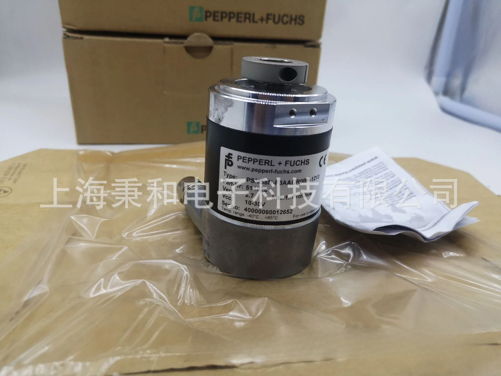 RHI90N-0LAK1R6XN-01024 кабель роторного энкодера 1024