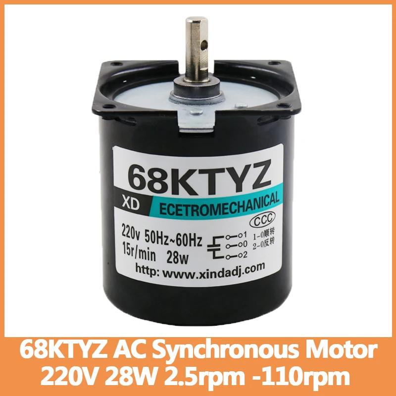 Синхронный двигатель KTYZ 220 В 28 Вт 68, электродвигатель переменного тока 2,5 об/мин-110 об/мин, миниатюрный двигатель с медленным центральным валом и постоянным магнитом