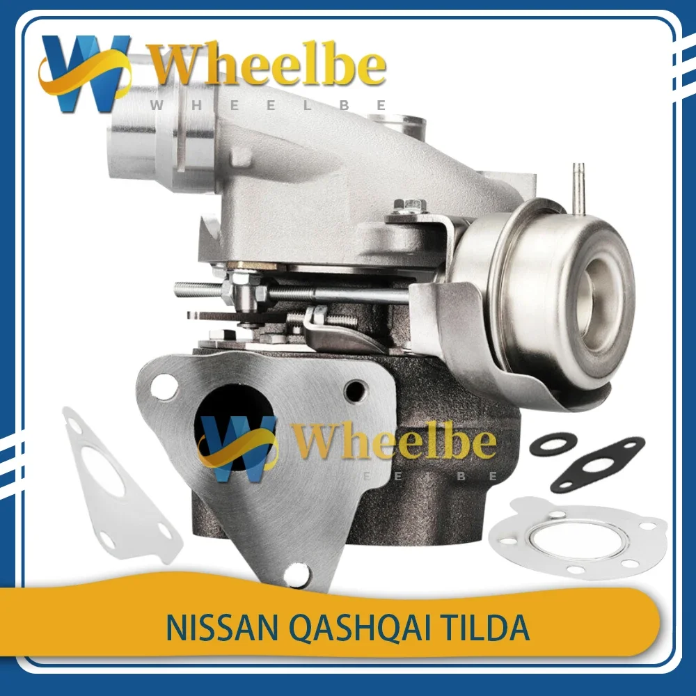 Турбокомпрессор BV39 Turbo для Renault Clio III 1.5 dCi 106HP K9K 54399880030 54399880070 54399700070 8200405203 Турбо