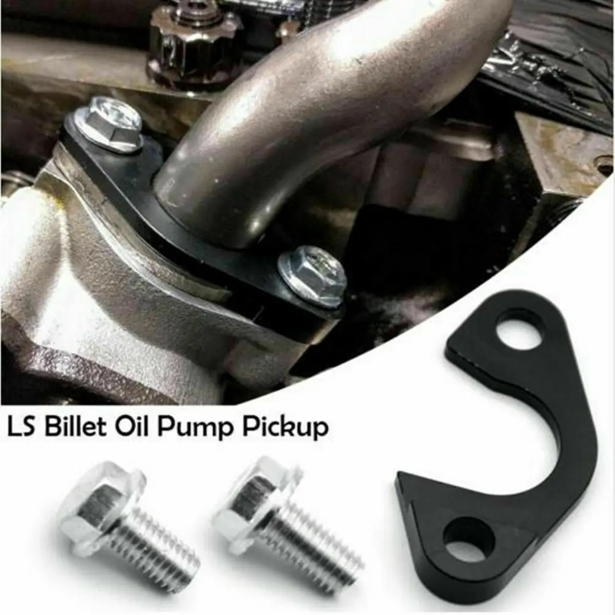 LS шарнирная труба для масляного насоса LS1 LS3 LS2 Silver