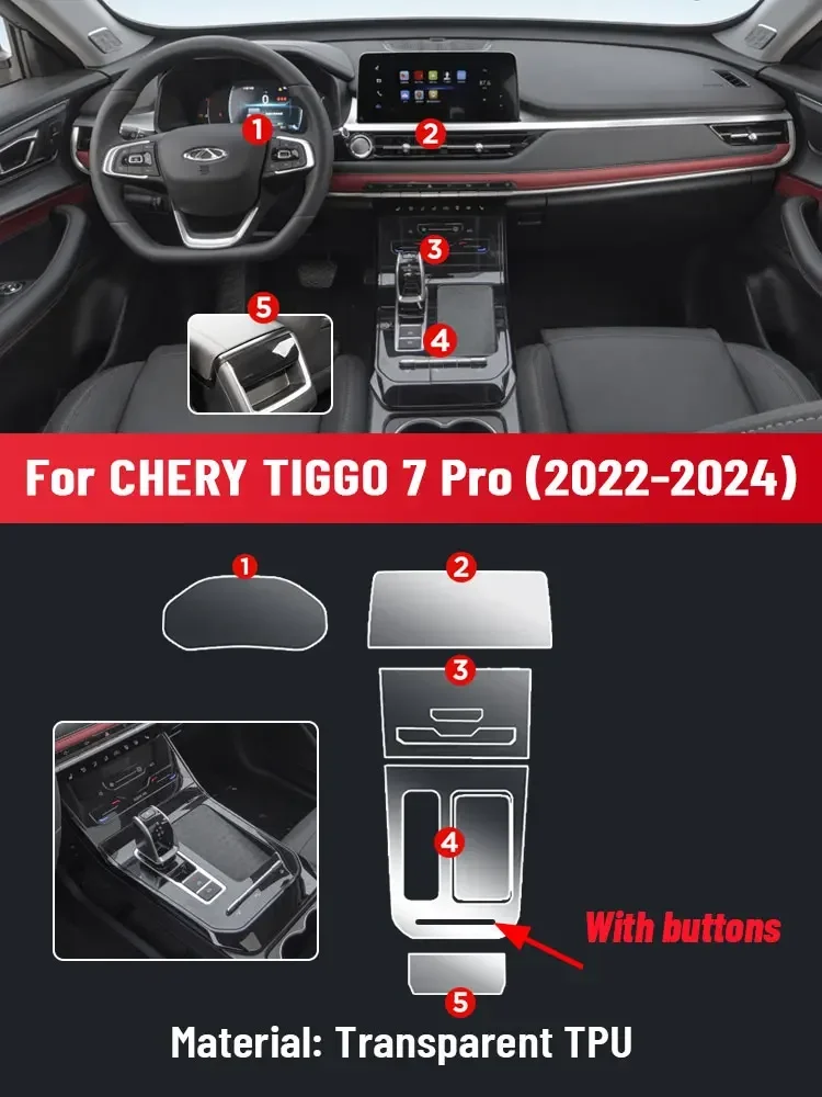 

Защитная пленка из ТПУ для салона автомобиля, центральная консоль, медиа-приборная панель, навигация, защитная пленка для CHERY TIGGO 7 PRO 2022 2024