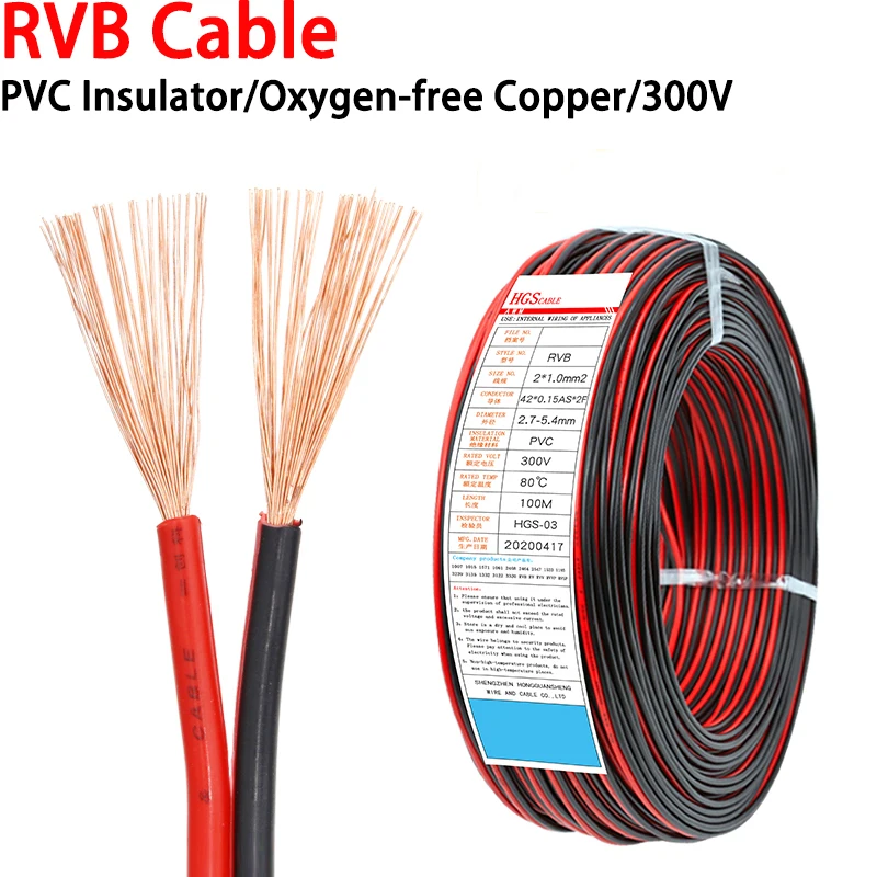 

10M Red/Black Red/White RVB 2 Pins Electrical Wire 22 20 18 16 14 12AWG PVC Insulated Bare Copper UL2468 Power Lines LED Cable