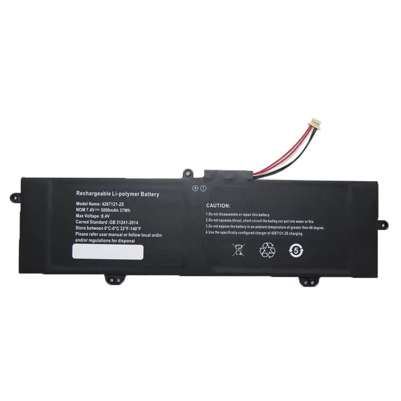 Аккумулятор для ноутбука 4267121 -2S 7.40V 5000MAH 37WH 260*76*63MM 5PIN 5Lines Новый