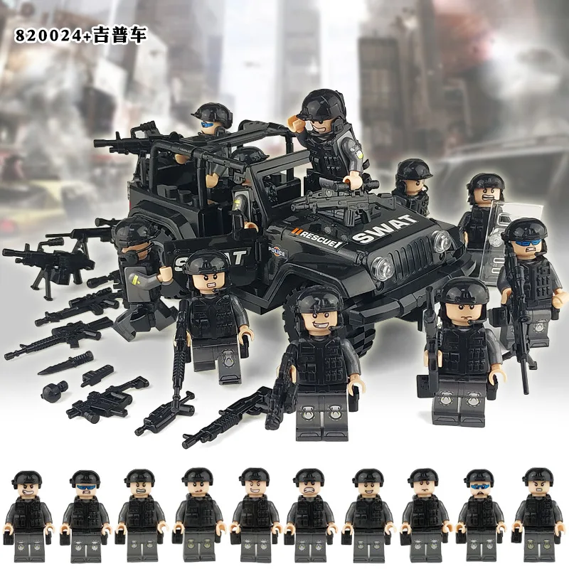 Второй мировой войны военные спецназа современный солдат полиция MOC SWAT городская