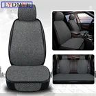 Новинка, льняная задняя и передняя Подушка, защитный коврик, подкладка для автомобильного салона, грузовика, внедорожника, фургона