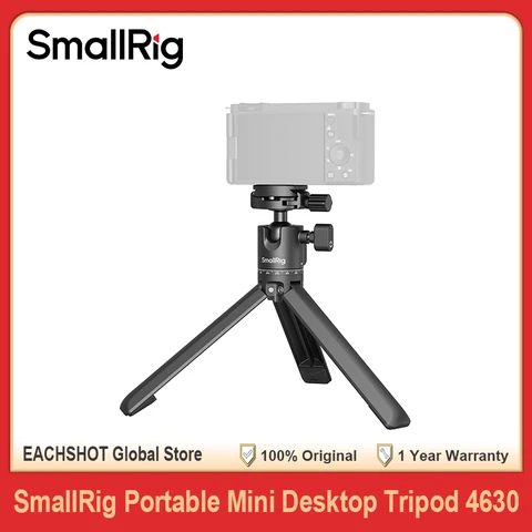 SmallRig Мини-штатив из алюминия